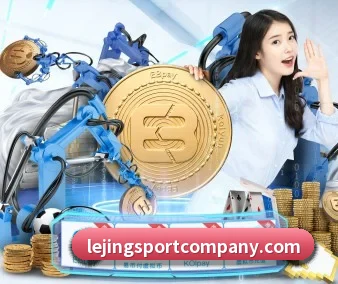 乐竞体育围绕看球场景设计的核心服务